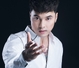 Nhớ Em Thầm Gọi Tên