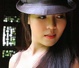 Thà Trắng Thà Đen